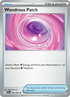 Wondrous Patch, Phantasmal Flames #94/94