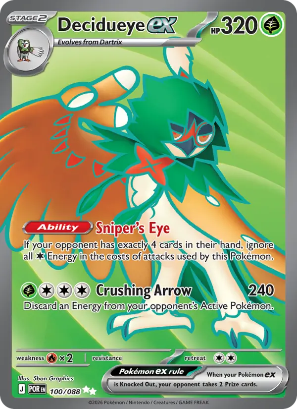 Decidueye ex, Perfect Order #100