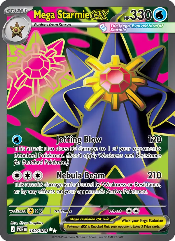 Mega Starmie ex, Perfect Order #102