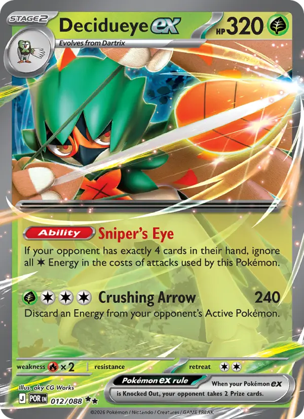 Decidueye ex, Perfect Order #12