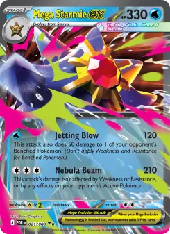 Mega Starmie ex, Perfect Order #21/88