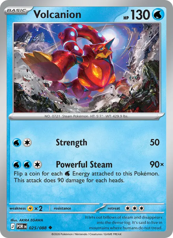 Volcanion, Perfect Order #25