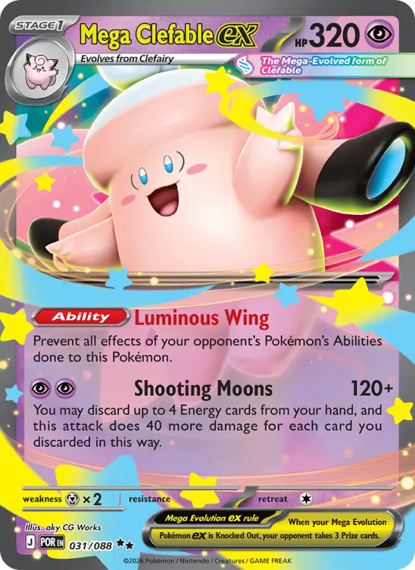 Mega Clefable ex, Perfect Order #31