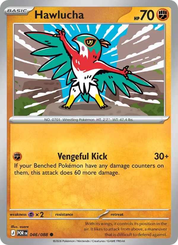 Hawlucha, Perfect Order #46