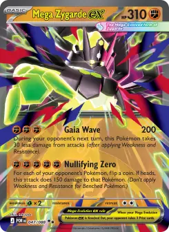 Mega Zygarde ex, Perfect Order #47/88