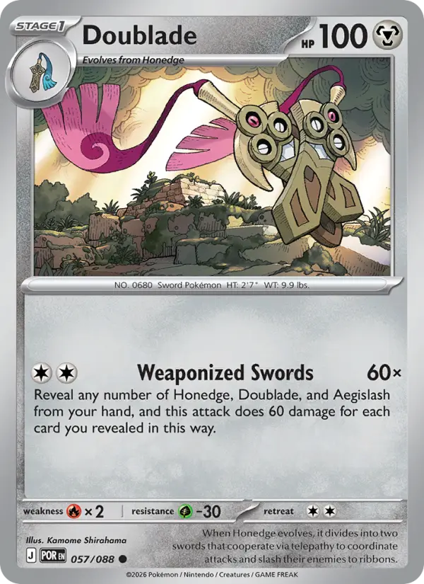 Doublade, Perfect Order #57