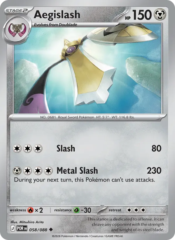 Aegislash, Perfect Order #58