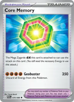 Core Memory, Perfect Order #70/88