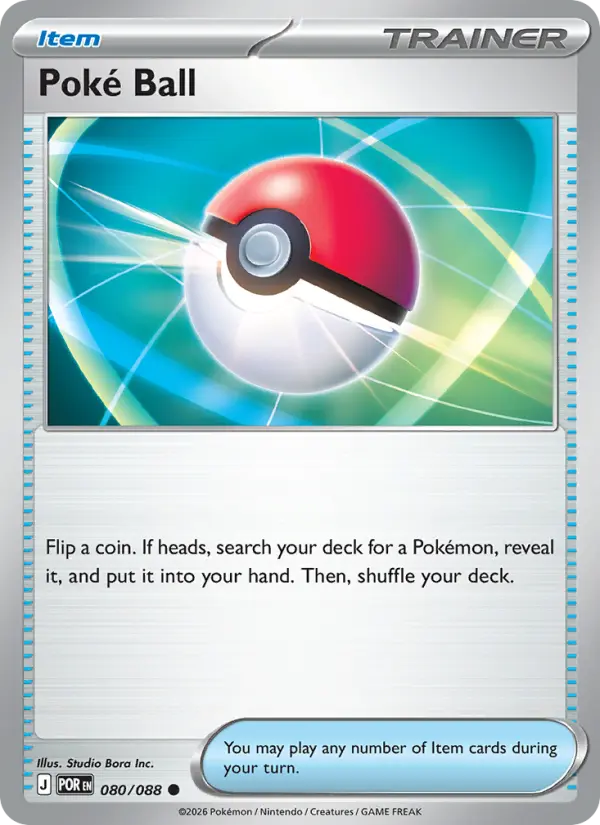 Poké Ball, Perfect Order #80