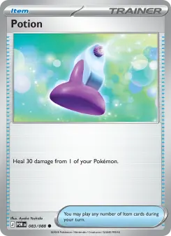 Potion, Perfect Order #83/88