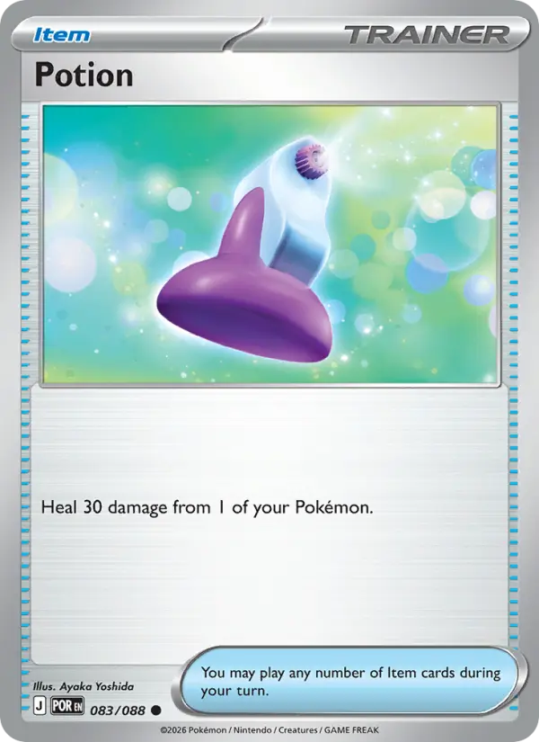 Potion, Perfect Order #83