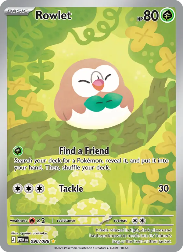 Rowlet, Perfect Order #90