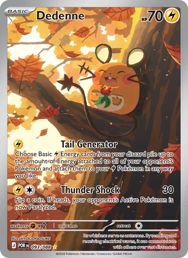Dedenne, Perfect Order #93