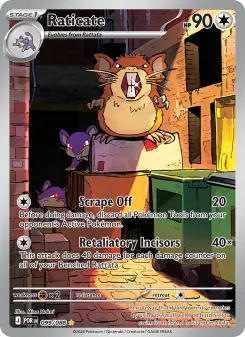 Raticate, Perfect Order #99/88