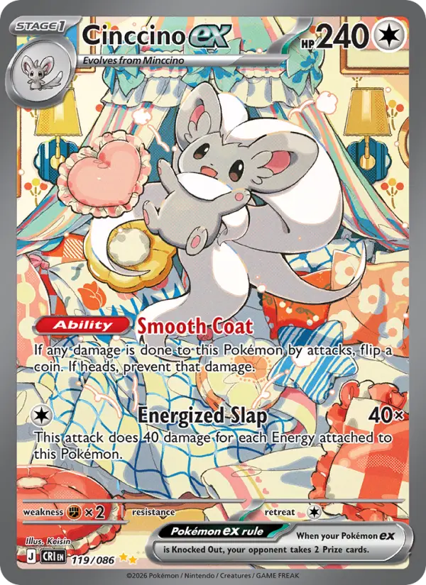 Cinccino ex, Chaos Rising #119