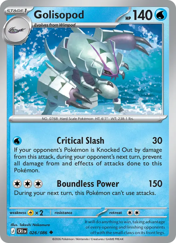 Golisopod, Chaos Rising #26