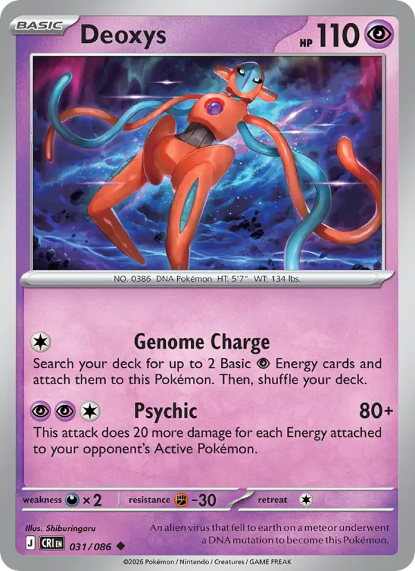 Deoxys, Chaos Rising #31