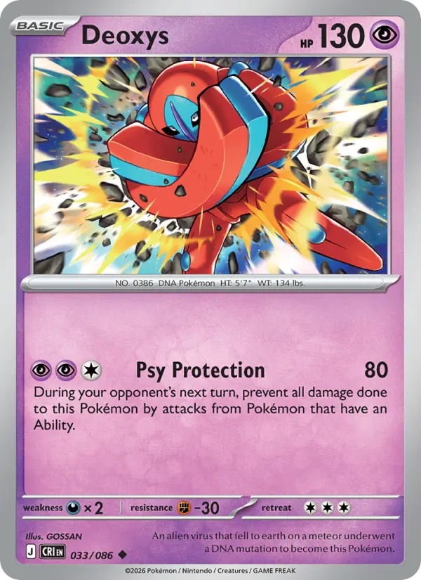 Deoxys, Chaos Rising #33