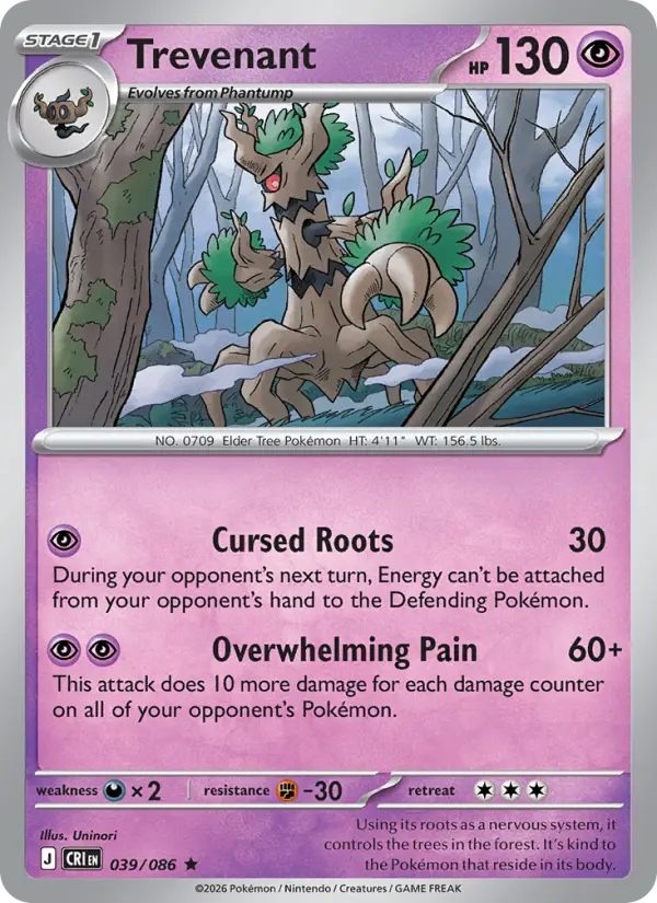 Trevenant, Chaos Rising #39