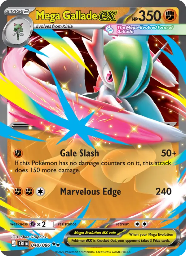 Mega Gallade ex, Chaos Rising #48