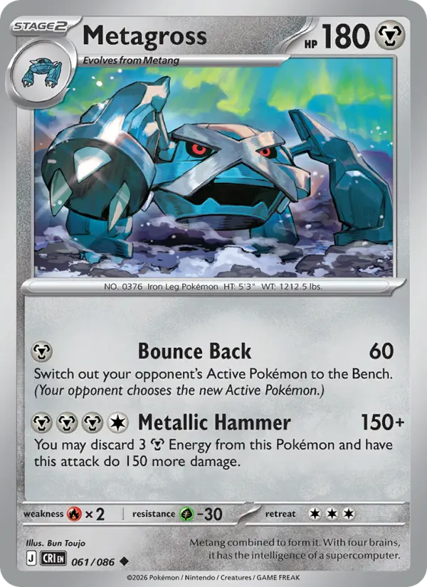 Metagross, Chaos Rising #61