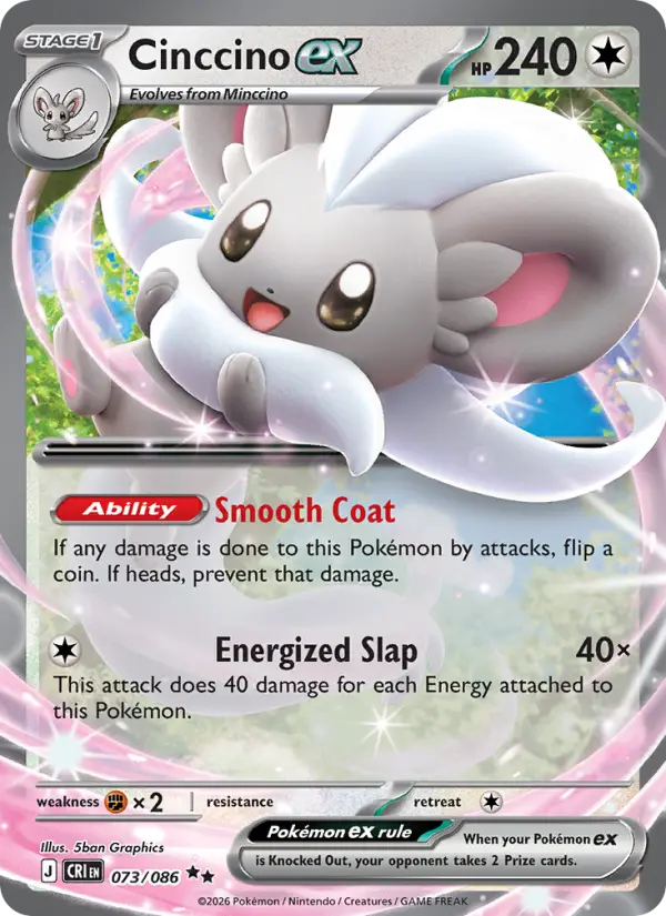 Cinccino ex, Chaos Rising #73