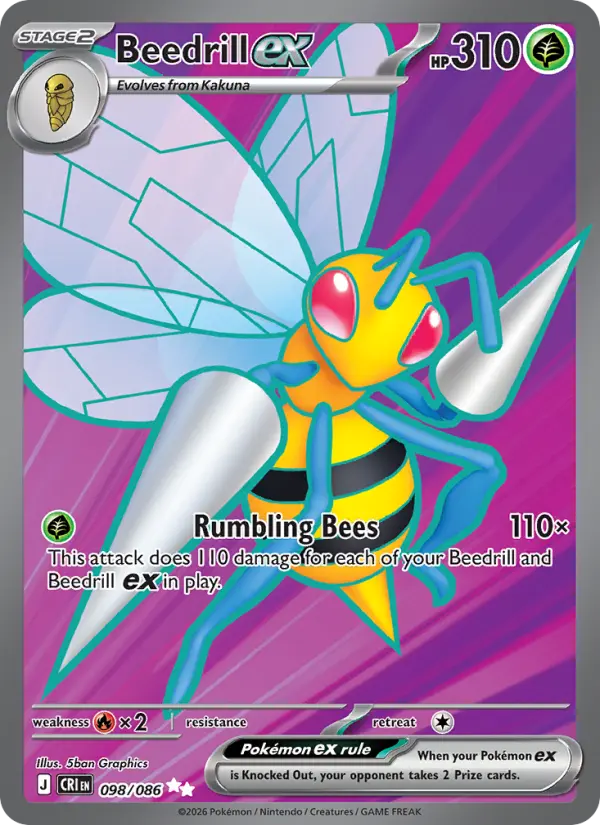Beedrill ex, Chaos Rising #98