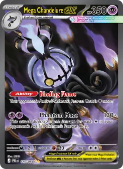 Mega Chandelure ex, Pitch Black #115/84