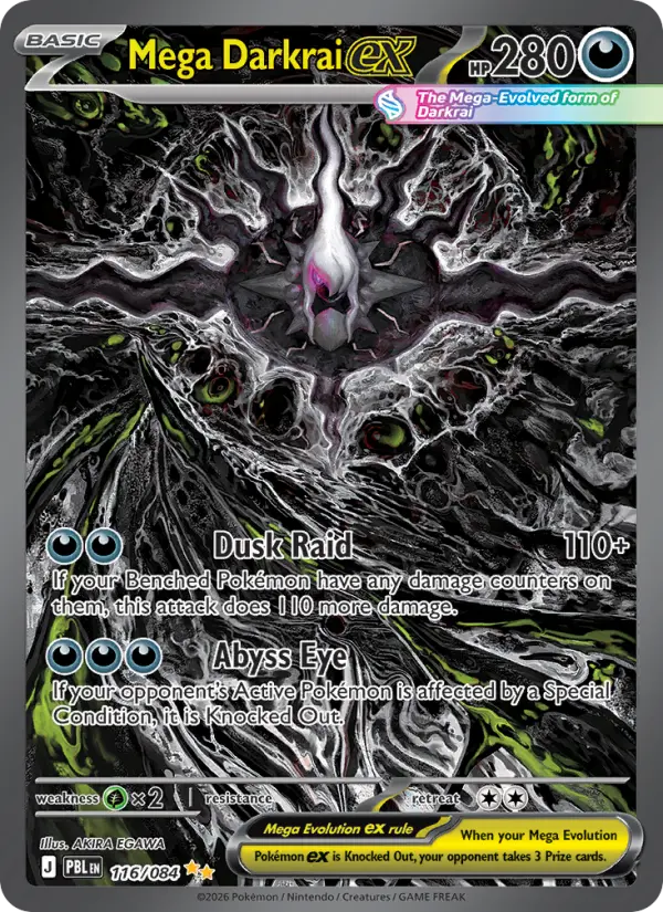 Mega Darkrai ex, Pitch Black #116