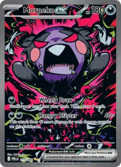 Morpeko ex, Pitch Black #117/84