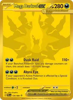 Mega Darkrai ex, Pitch Black #120/84