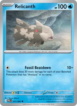 Relicanth, Pitch Black #17/84