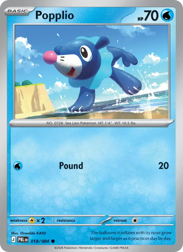 Popplio, Pitch Black #18