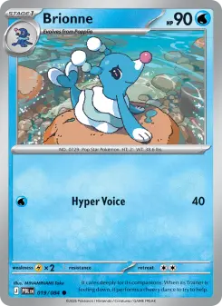 Brionne, Pitch Black #19/84