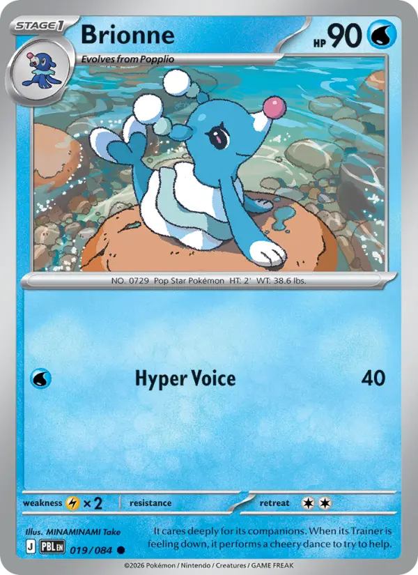 Brionne, Pitch Black #19
