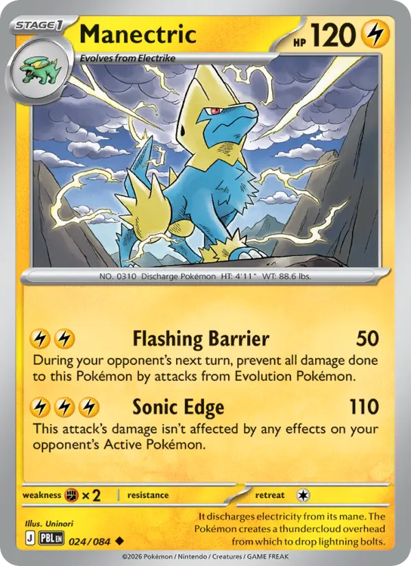 Manectric, Pitch Black #24