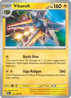 Vikavolt, Pitch Black #26/84