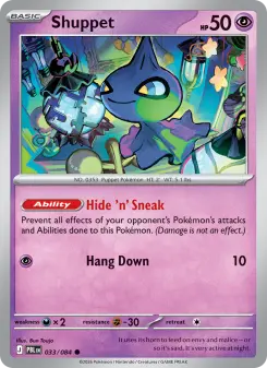 Shuppet, Pitch Black #33/84