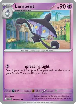 Lampent, Pitch Black #37/84