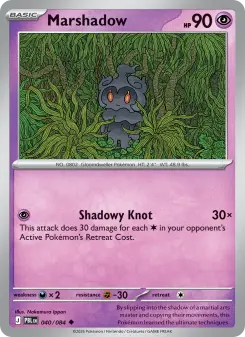 Marshadow, Pitch Black #40/84