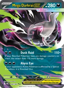 Mega Darkrai ex, Pitch Black #48/84