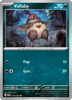 Vullaby, Pitch Black #49/84