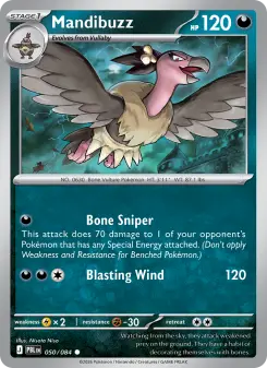 Mandibuzz, Pitch Black #50/84