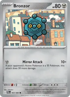 Bronzor, Pitch Black #63/84
