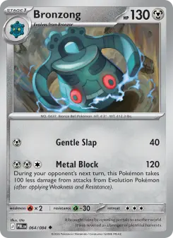 Bronzong, Pitch Black #64/84