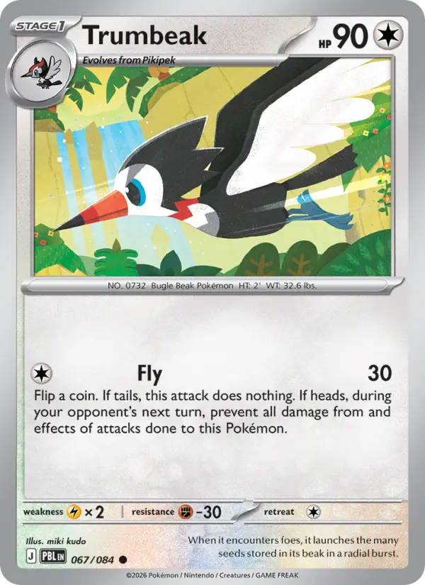 Trumbeak, Pitch Black #67