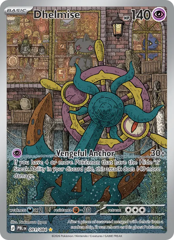 Dhelmise, Pitch Black #91