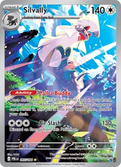 Silvally, Pitch Black #95/84