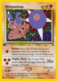 Hitmontop, Neo Discovery #3/75
