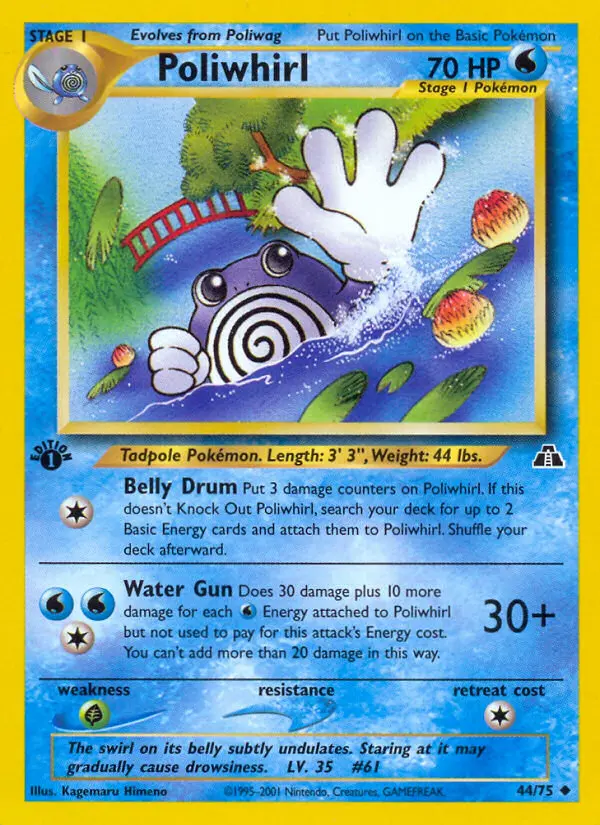 Poliwhirl, Neo Discovery #44